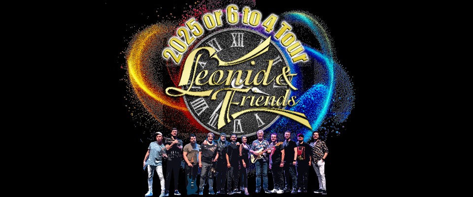 Leonid & Friends 2026