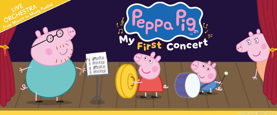 Peppa Pig: My First Concert